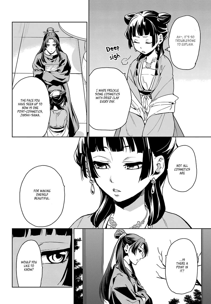 The Apothecary Diaries, Chapter 6 image 27